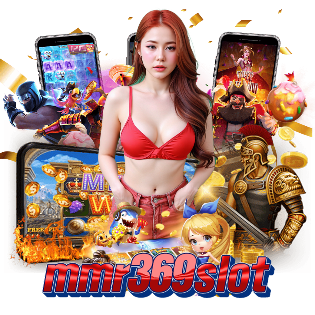 mmr369 slot เว็บตรง