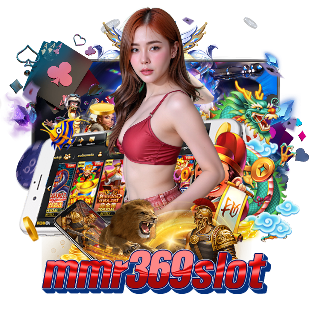 mmr369 slot ทางเข้า