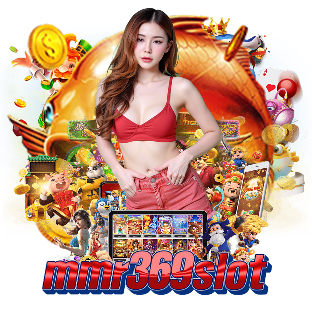 mmr369 slot สมัคร